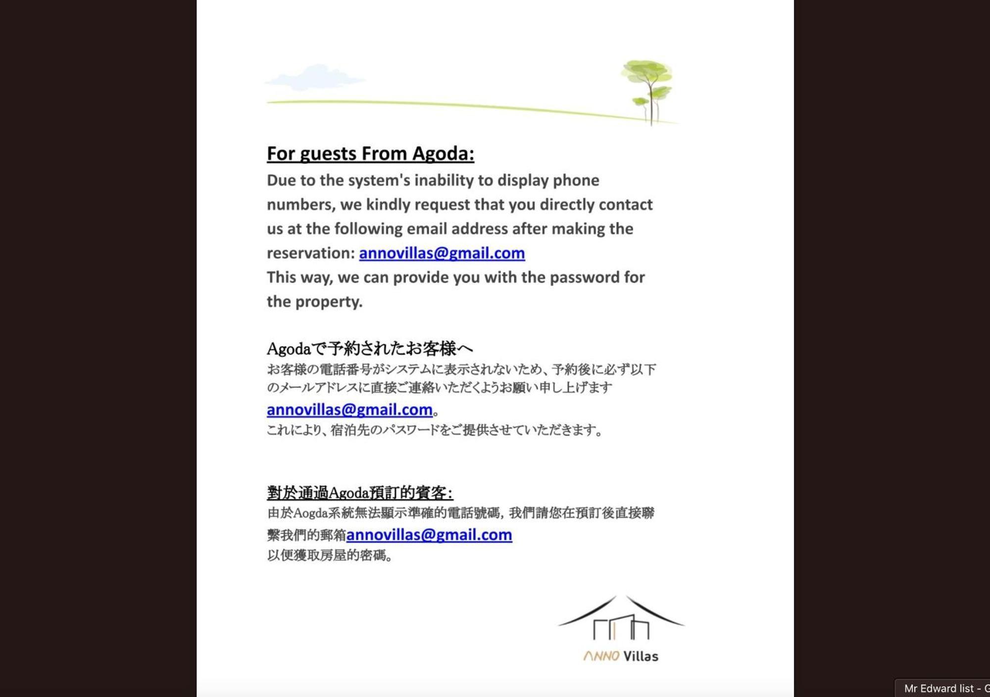 Necoana Glamping Annovillasグランピング Fujikawaguchiko Exterior foto